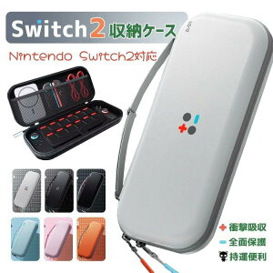 switch2 �P�[�X 6�F�W�J �X�C�b�` �P�[�X nintendo switch2 ���[�P�[�X �L�����N�^�[ ���n �I�V���� �Q�[���J�[�h���[ �ی�P�[�X �Ϗ�