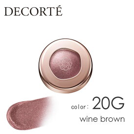 COSME DECORTE コスメデコルテ アイグロウジェム スキンシャドウ 全30色 ダズリング ジェム 全3色