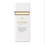 【国内正規品】資生堂クレ・ド・ポー ボーテ　ヴォワールルミヌ / 30ml CLE DE PEAU BEAUTE CPB