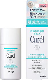 キュレル 潤浸保湿 UVミルク 【医薬部外品】