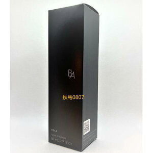 POLA �������K�i���S �|�[����6����ŐV�����@B.A �~���N �{��80mlBA �r�[�G�[ ���ϕi �ێ����t