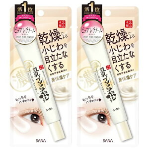 y2ZbgzȂ߂炩{ NACN[ N 20g ڌpet