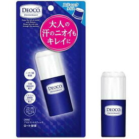 デオコ 薬用デオドラント スティックタイプ 13g【医薬部外品】