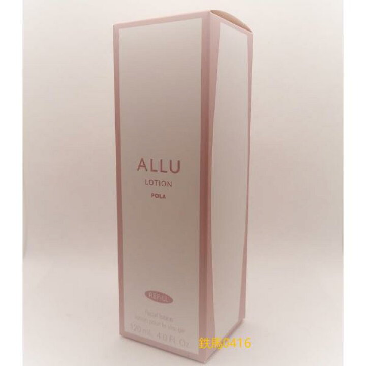 楽天市場】【POLA 正規品】ポーラ アリュー ローション （リフィル 