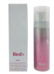 �������K�i POLA �|�[�� RED B.A�r�M�j���O�G���n���T�[ 70g�@�}�b�T�[�W�t�H�[���E���e�t