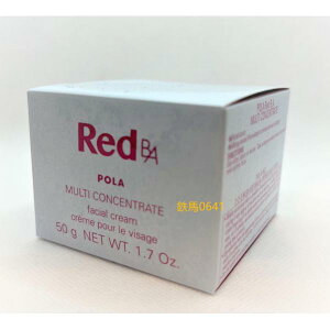 �|�[���iPOLA�j Red B.A �}���`�R���Z���g���[�g �{�� 50g�y�������K�i�E�S�����������z