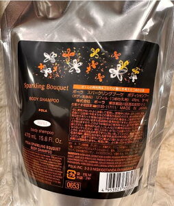 |[ Xp[NOu[P {fBVv[ tB 470mL POLA