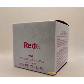 国内正規品ポーラ　Red B.A コントゥアテンションマスク 85g （クリ−ムマスク）（オリジナルスパチュラ付き）