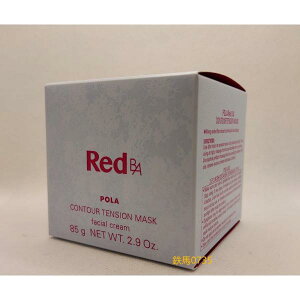 Ki|[@Red B.A RgDAeV}XN 85g iN|}XNjiIWiXp`tj