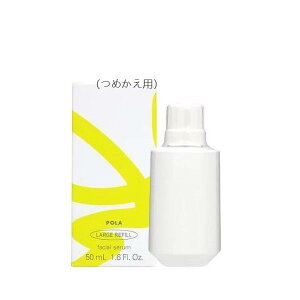 �yPOLA ���K�i�zPOLA�@�|�[���@�z���C�g�V���b�g�@CXS�@���[�W���t�B��50ML�m�̔����F�|�[���@�z���C�g�V���b�g�@CXS�@N�n
