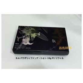POLA　新発売　B.A パウダリィファンデーション P1 10g(リフィル・パフ付き）