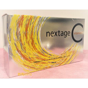 yPOLA Kiz|[ lNXe[W V[p90 h{@\HiiVB1EVB2EVEj