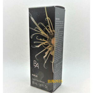 [�������K�i]POLA(�|�[��) B.A ���L�b�h�t�@���f�[�V���� N1 ���C�g�i�`������ SPF30�EPA+++ 30mL
