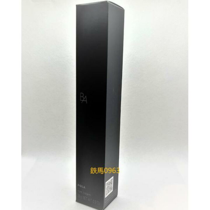 楽天市場】【国内正規品 】POLA ポーラ B.A アイゾーンクリーム N 26g 