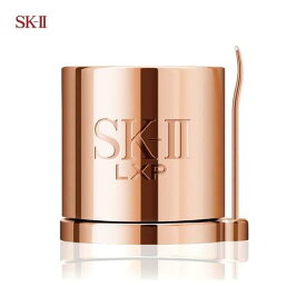 【国内正規品】 SK-II SK2 LXP アルティメイト パーフェクティング クリーム 50g