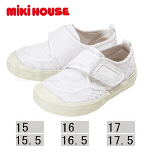 �y���K�i�z�~�L�n�E�X���K�̔��X/�~�L�n�E�X�@mikihouse�@�X�N�[���V���[�Y�q�i�㗚���E��C�j15CM�A15.5CM�A16CM�A16.5CM�A17CM�A17.5CM�A18CM�A18.5CM�A19CM�A19.5CM�A20CM�A20.5CM�A21CM�r