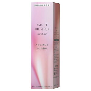 ASTALIFT アスタリフト ザ セラム マルチチューン  本体/レフィル 40ml