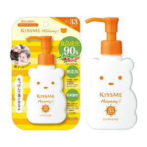 �}�~�[ UV�}�C���h�W�F��N / SPF33 / PA+++ / �{�� / 100g