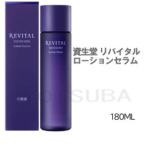 REVITAL  oC^@[VZ@ωt@180mL
