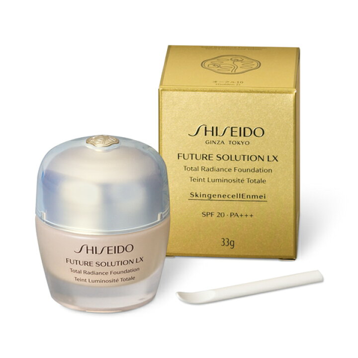 楽天市場】SHISEIDO フューチャーソリューション LX 