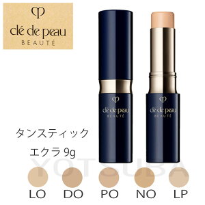 yKizNEhE|[ {[e@ RN`[BT[W n / SPF25 / PA+++ / { /LO/DO/PO/NO/ LP / 5g CLE DE PEAU BEAUTE CPB