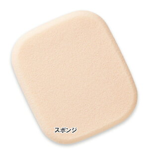 yKizNEhE|[ {[e X|Wi^v[hGN II jCLE DE PEAU BEAUTE CPB 2024N0721菇