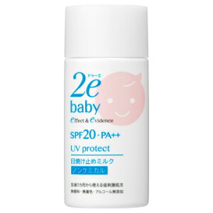 hD[GĂ~߃~N / SPF50+ / PA+++ / { / 40mL / Ȃ߂炩ȊG / 