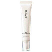 楽天市場】haku ファンデーション オークル20の通販 
