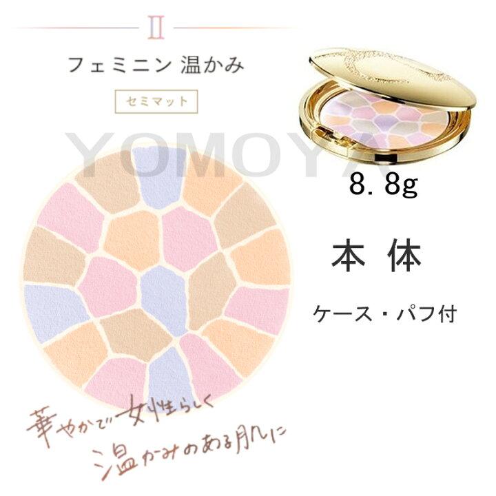 楽天市場】国内正規品 Elegance エレガンス ラ プードル オート  