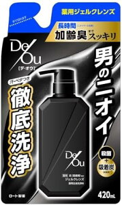 fEIE p NWOEHbV ߂p 420mL 4987241162376