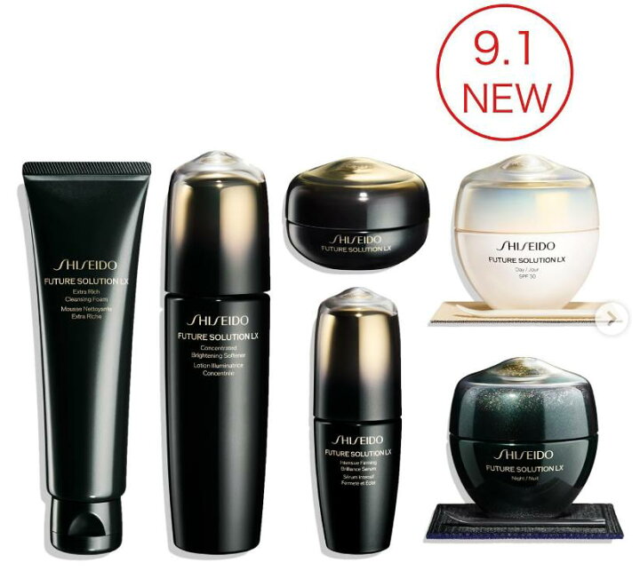 楽天市場】【2024年09月01日発売】資生堂SHISEIDO フューチャー 
