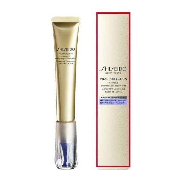 楽天市場】【国内正規品】 資生堂 SHISEIDO バイタルパーフェクション  