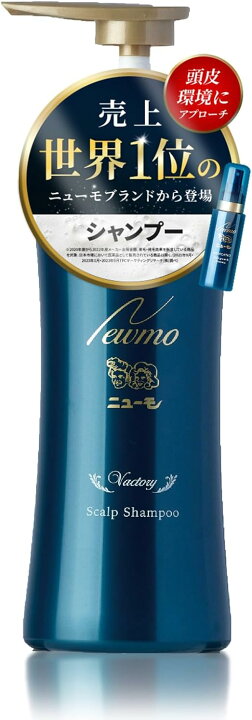 楽天市場】ニューモ シャンプー Vactory ヴァクトリー 280mL スカルプ 
