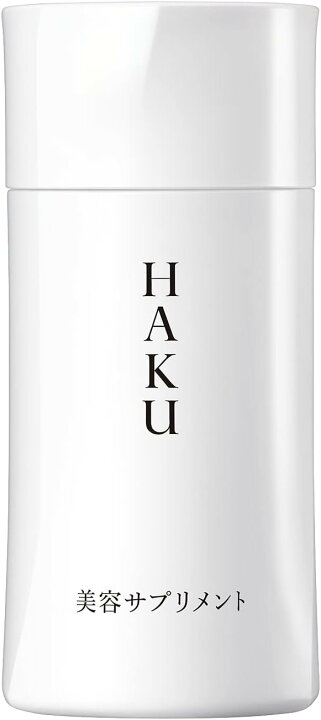 楽天市場】HAKU 美容サプリメント 90粒 約30日分 飲む日焼け止め L 