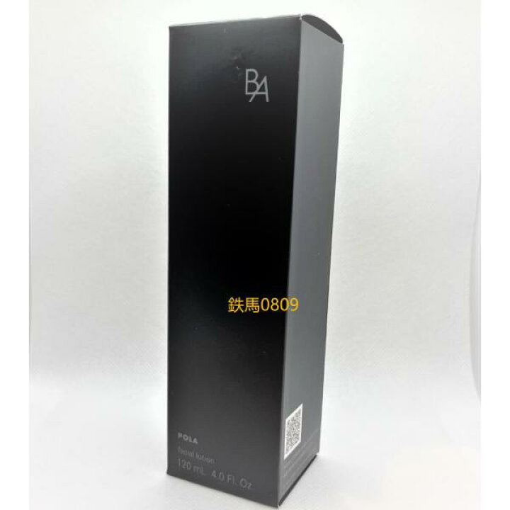 楽天市場】【国内正規品】 ポーラ(POLA) B.A ローション N（化粧水 