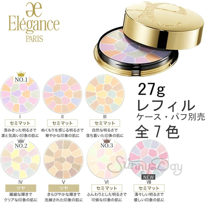 楽天市場】日本正規品 Elegance エレガンス ラ プードル オート 