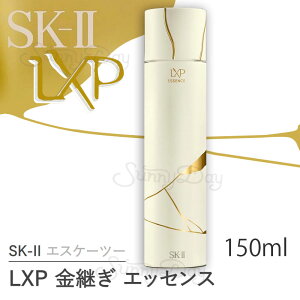 �y�������K�i�z2024�N9��20������ /SK-II LXP �A���e�B���C�g�p�[�t�F�N�e�B���O���p�� �G�b�Z���X���ϐ�150mL