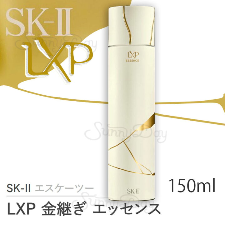 楽天市場】【国内正規品】2024年9月20日発売 /SK-II LXP ｱﾙﾃｨﾒｲﾄﾊﾟｰﾌｪｸ  