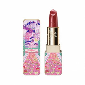 【国内正規品】資生堂クレ・ド・ポー ボーテ　　ルージュアレーブル　526（ホリデーコレクション）＜限定品＞発売日 10月21日 CLE DE PEAU BEAUTE CPB