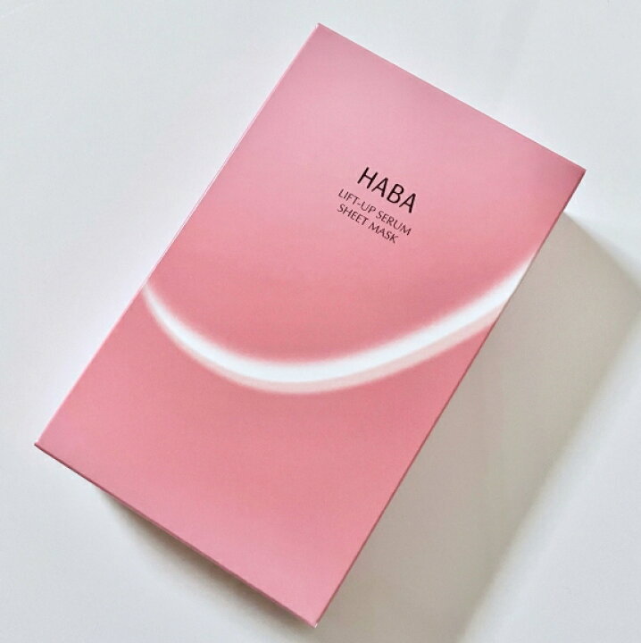 楽天市場】HABAリフトアップセラムシートマスク （シート状化粧液美容 