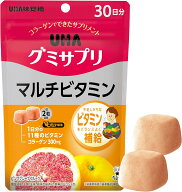 UHA グミサプリ マルチビタミン 30日分 60粒入 ピンクグレープフルーツ味 11種類のビタミン配合 49027507…