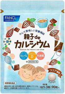 FANCL t@P eq de JVE (30~90) h{ q JVE r^~D _ ȂŊŐHׂ RRA 4908049557515