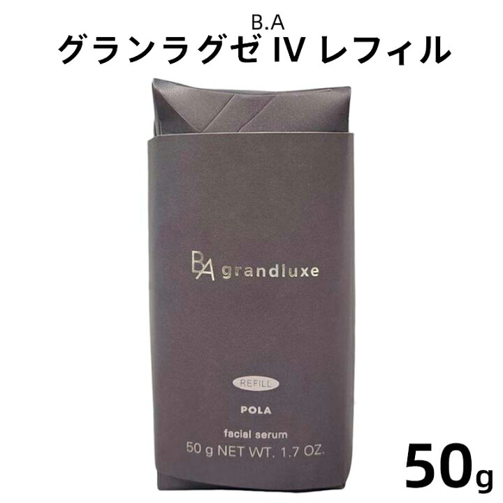 楽天市場】B.A グランラグゼ IV（リフィル）50g : YOTSUBAドラッグ