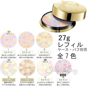 {Ki Elegance@GKX @@v[h@I[gjAX@NXB[Y@27g S7F I II III IV V VIitB l֗pj