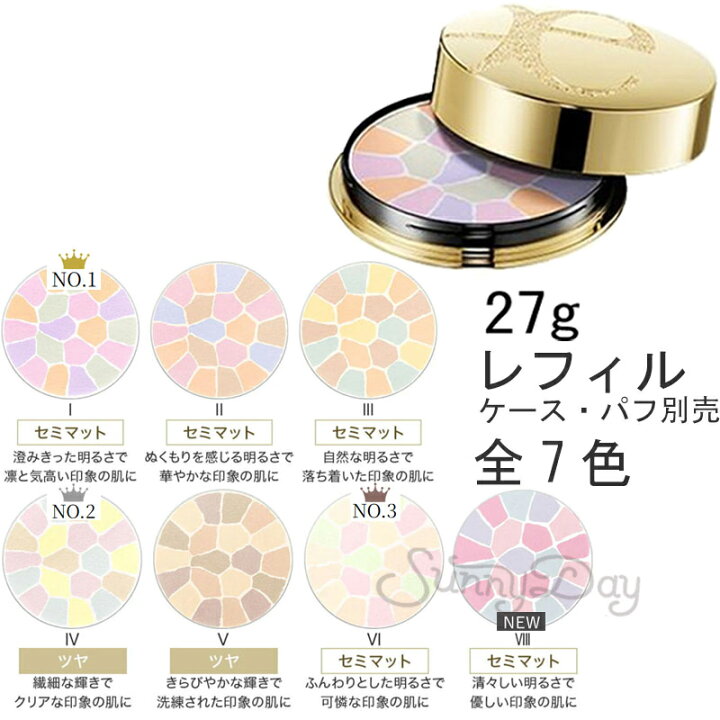 楽天市場】日本正規品 Elegance エレガンス ラ プードル オート 