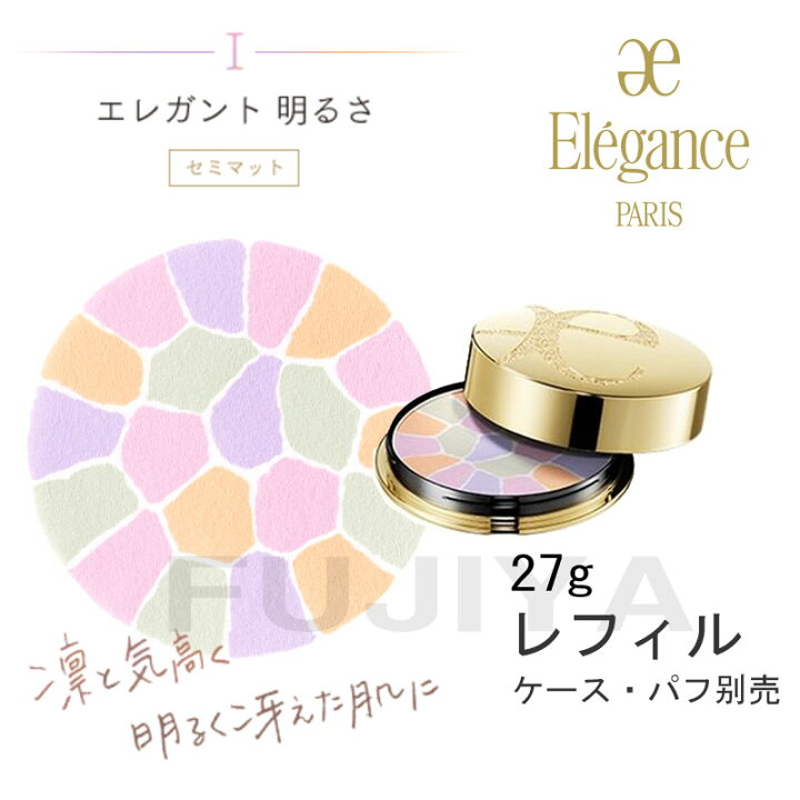 楽天市場】日本正規品 Elegance エレガンス ラ プードル オート  