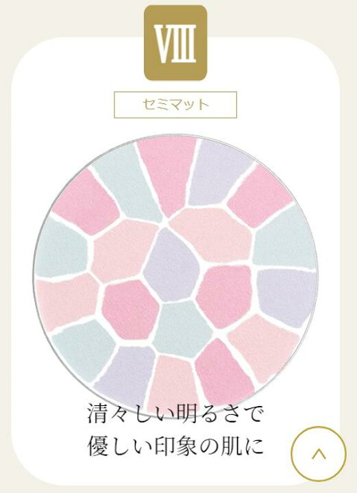 楽天市場】日本正規品 Elegance エレガンス ラ プードル オート  