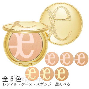 ELEGANCE GKX Ki t@C FFeB t@f[V@8.5g 6F SPF20 PA+++ tB/NA201 / NA202 / NA203 / IV301 / IV302 / IV303/P[Xb2023.09.17 