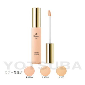 Elegance GKX X}[gtBjbV [3ނI] 17g t@f[V x[XCN Arogt[̍