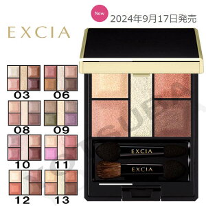 yKizALBION ArI GNVA GNVA ACJ[ Jebg